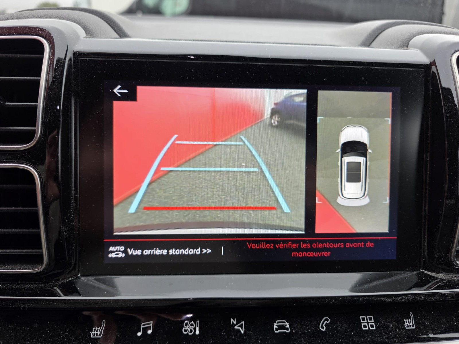 Citroën C5 AIRCROSS BlueHDi 130ch S&S Shine EAT8 -1ére Main – Garantie 12 mois- — photo 25