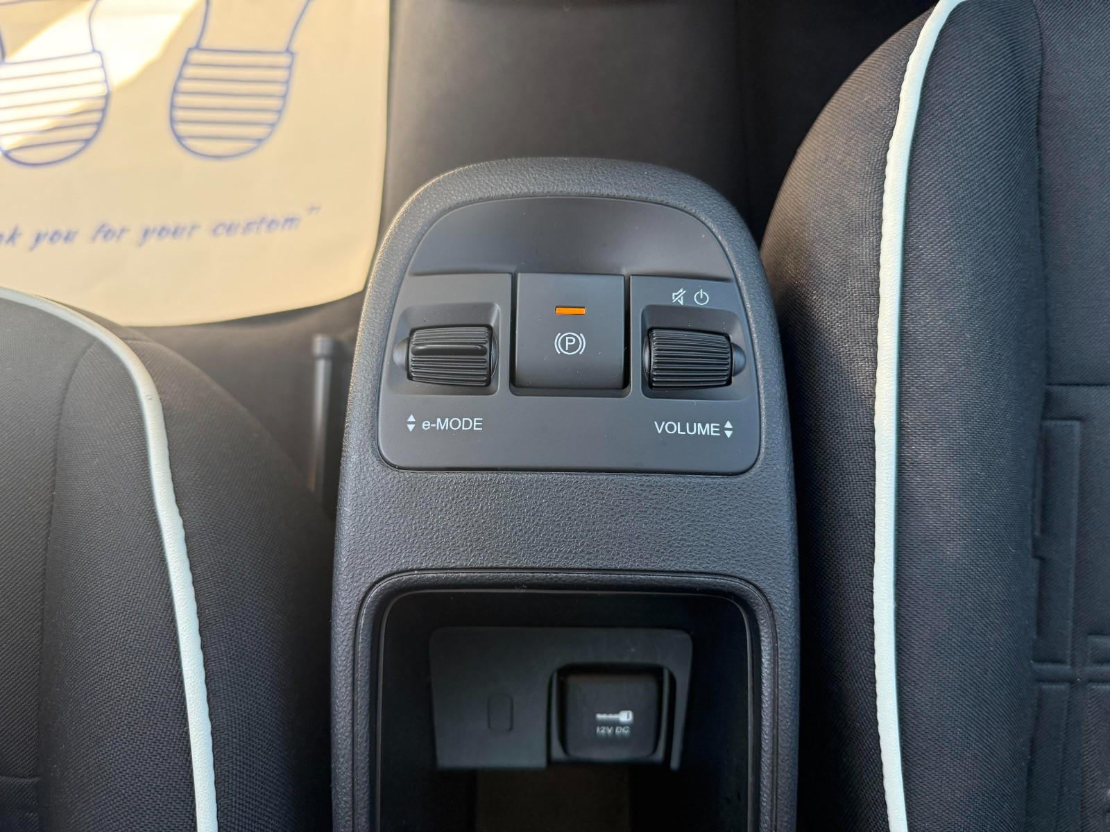 Fiat 500 e  Berline - vue 1
