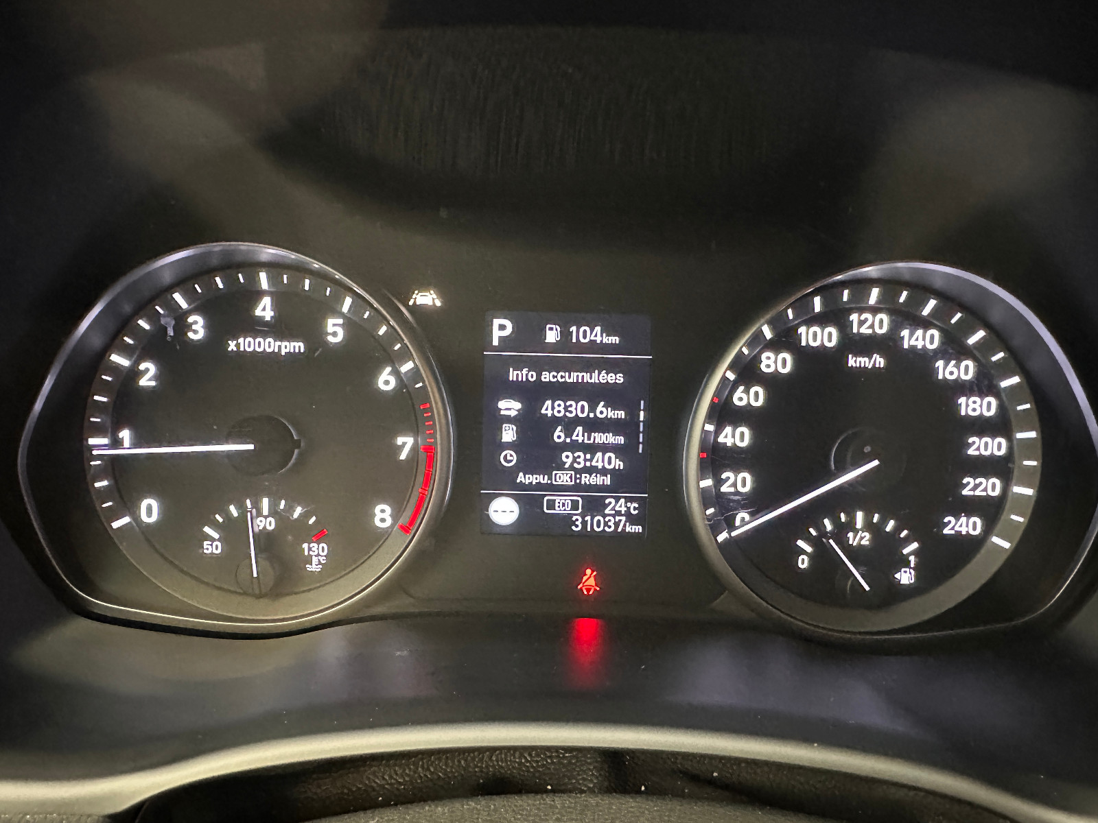 Hyundai I30 - vue 1