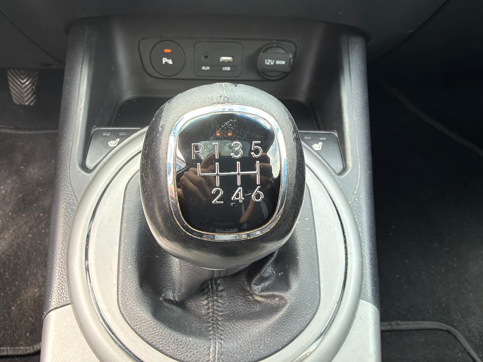 KIA Sportage - vue 1