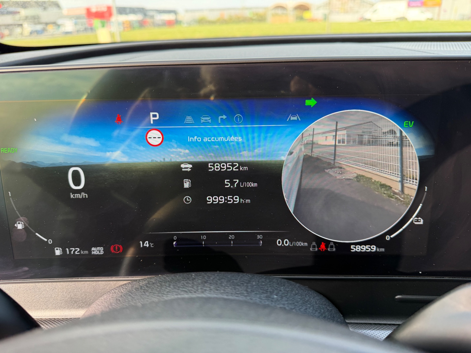 KIA Sportage GT LINE PREMIUM PHEV 265 CH 4X4 - vue 1