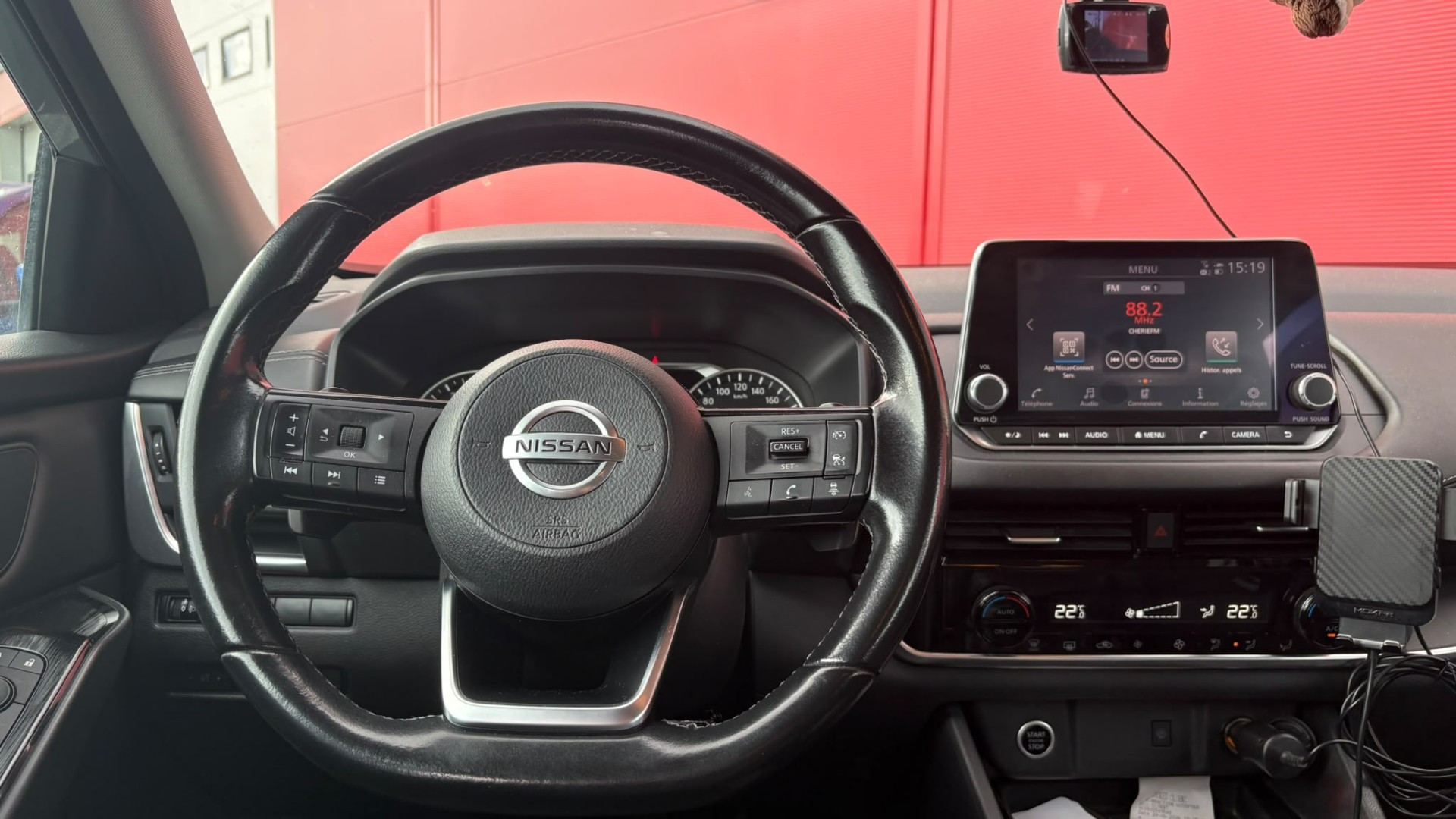 Nissan Qashqai 1.3 Mild Hybrid 158ch ENTRETIEN NISSAN – GARANTIE 12 MOIS — photo 17