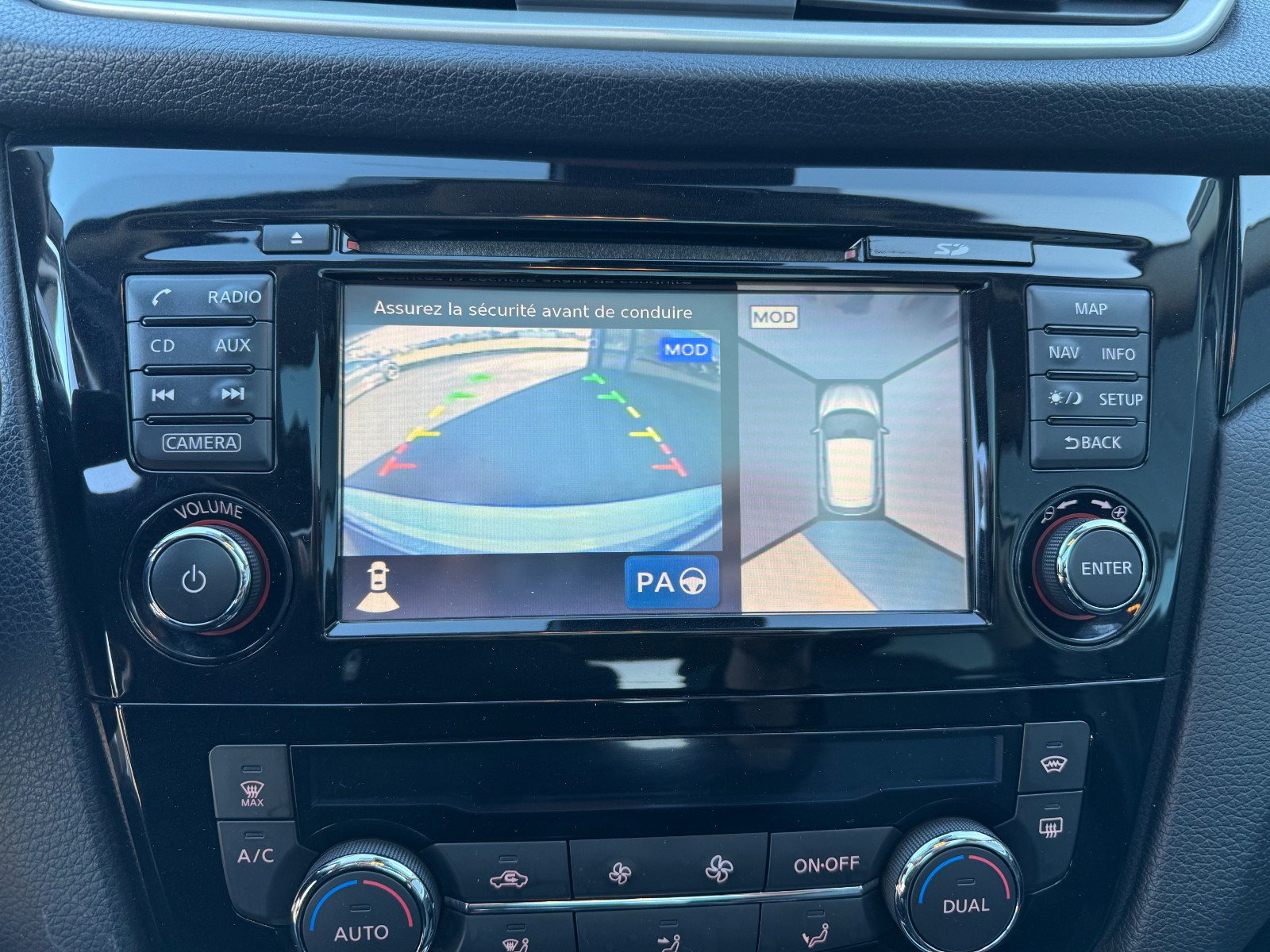 Nissan Qashqai - vue 1
