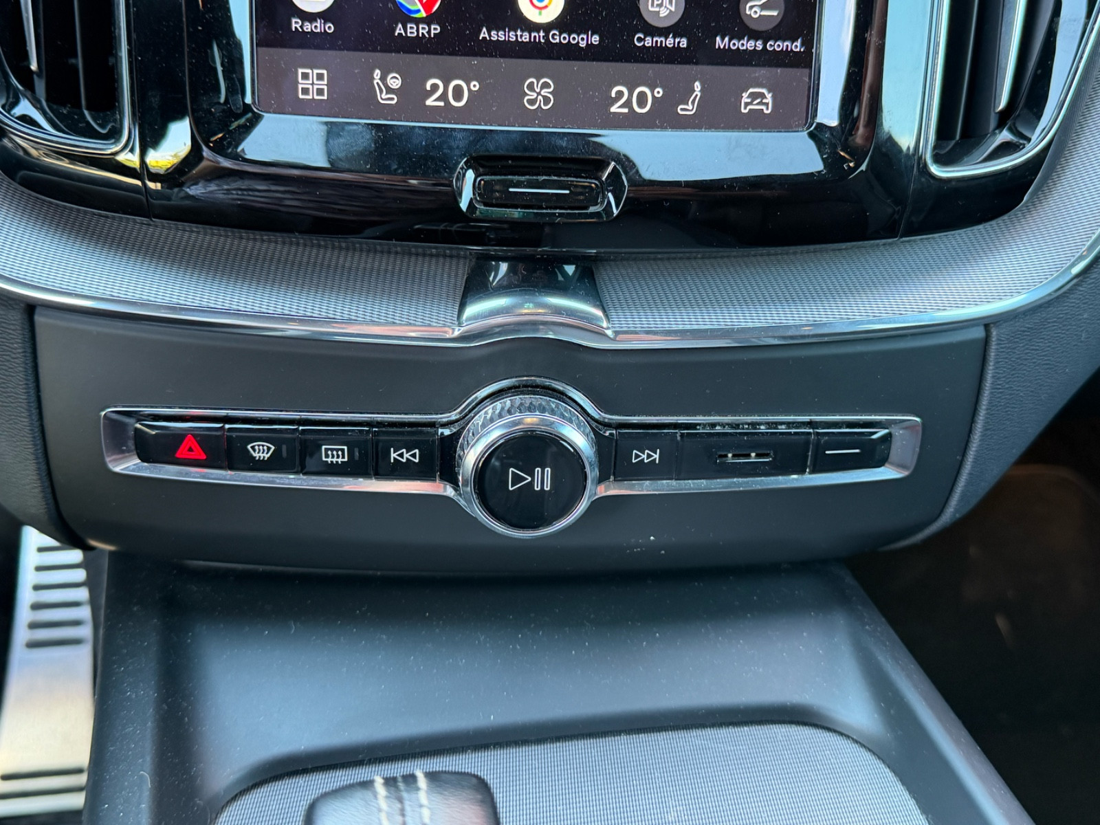 Volvo XC60 2.0 T6 HYBRID 340 CH R-DESIGN – GARANTIE 12 MOIS — photo 21